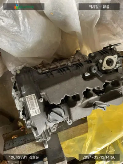 2021 Kia K5 KNAG541JBMA014346 VIN:KNAG541JBMA014346