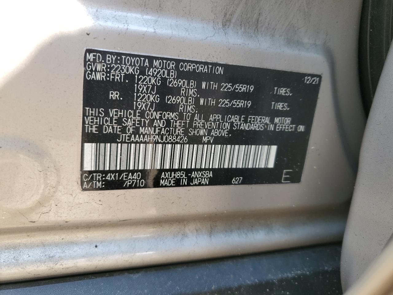 2022 TOYOTA VENZA LE VIN:JTEAAAAH9NJ088426