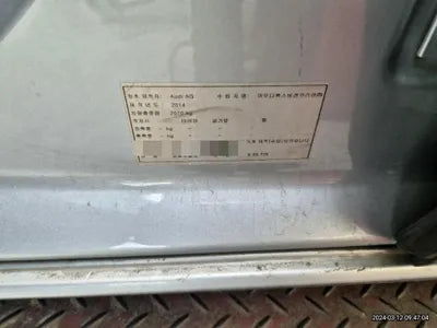 2015 Audi A6 WAUZZZ4G2FN032126 VIN:WAUZZZ4G2FN032126