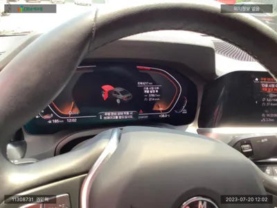 2022 BMW 320 WBA5X5109NFM52558 VIN:WBA5X5109NFM52558