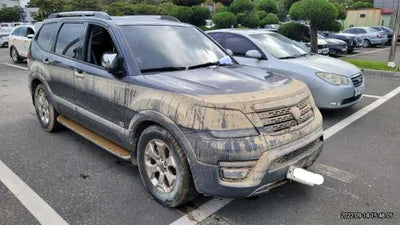 2017 Kia Mohave 595KMKNAKN814DHA1 VIN:595KMKNAKN814DHA1