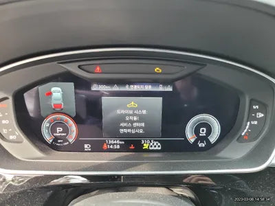 2021 Audi A8 WAUZZZF81MN034498 VIN:WAUZZZF81MN034498