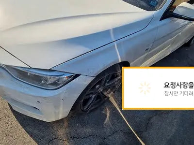 2022 BMW 520 WBA11BH08NCH93054 VIN:WBA11BH08NCH93054