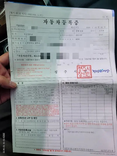 2016 Mercedes-Benz C 200 VIN: