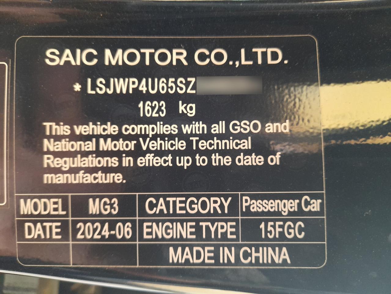 2025 MG 3 VIN:LSJWP4U65SZ******