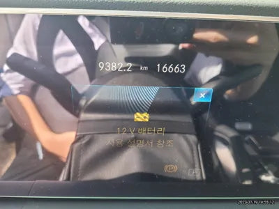 2022 Mercedes-Benz GLE 400 VIN: