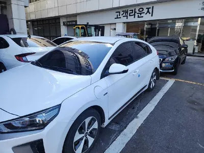 2016 Hyundai Ioniq VIN: