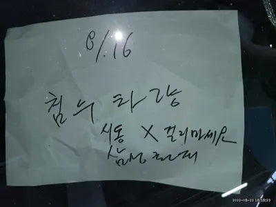 2019 Mercedes-Benz E 300 000KMWDDZF4JBXKA6 VIN:000KMWDDZF4JBXKA6