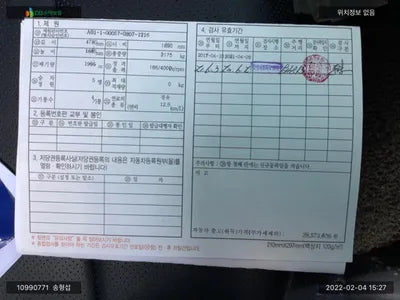 2017 Kia Sorento KNAPS81ABHA337650 VIN:KNAPS81ABHA337650