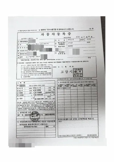 2020 Mercedes-Benz A 250 VIN: