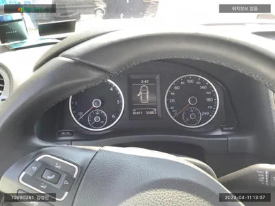 2015 Volkswagen Tiguan WVGZZZ5NZFW564673 VIN:WVGZZZ5NZFW564673