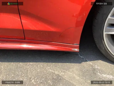 2017 Chevrolet Camaro 1G1F91R76H0124526 VIN:1G1F91R76H0124526