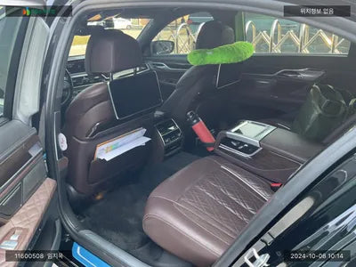 2019 BMW 730 WBA7V4109LCD13394 VIN:WBA7V4109LCD13394