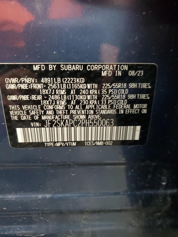 2023 SUBARU FORESTER LIMITED VIN:JF2SKAPC2PH550063