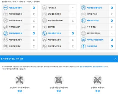 2016 Audi A5 WAUZZZ8TXGA034674 VIN:WAUZZZ8TXGA034674