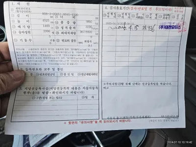 2020 Mercedes-Benz E 450 VIN: