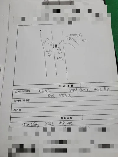 2015 Hyundai Santa FE KMHSW81UBFU446666 VIN:KMHSW81UBFU446666