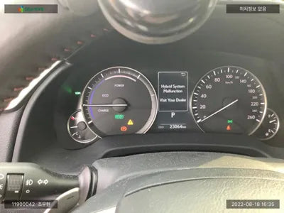 2020 Lexus RX 450 JTJBGMCA1L2061766 VIN:JTJBGMCA1L2061766