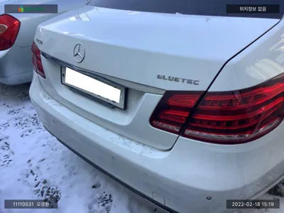 2015 Mercedes-Benz E 250 WDDHF9HB2GB271335 VIN:WDDHF9HB2GB271335