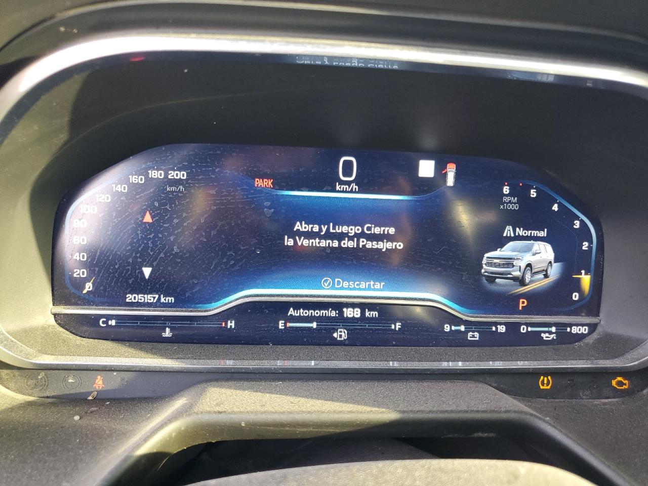 2022 CHEVROLET SUBURBAN C1500 LT VIN:1GNSCCKD5NR121005