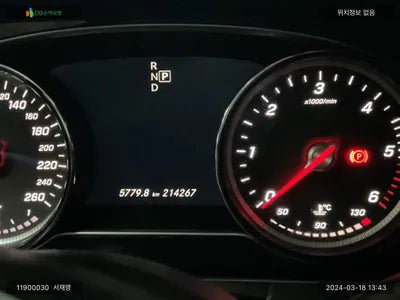 2018 Mercedes-Benz E 220 WDDZF0FB6JA433290 VIN:WDDZF0FB6JA433290