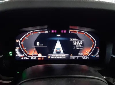 2021 BMW 520 WBA11BH02MWX18635 VIN:WBA11BH02MWX18635