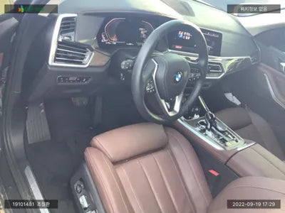 2020 BMW 530 WBAJU8108M9D94788 VIN:WBAJU8108M9D94788