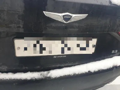 2017 Genesis G80 VIN: