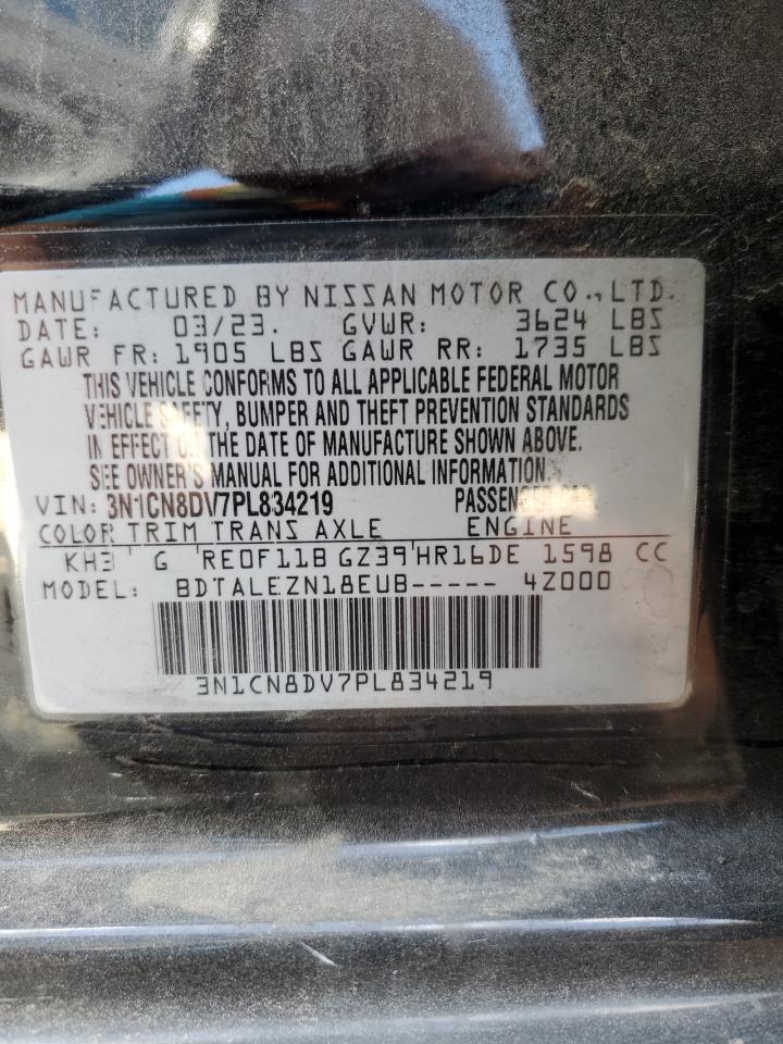 2023 NISSAN VERSA S VIN:3N1CN8DV7PL834219