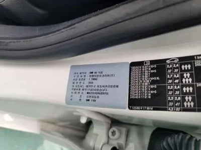 2016 BMW 118 WBA1S5102H5D28755 VIN:WBA1S5102H5D28755