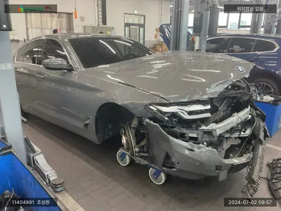 2022 BMW 523 WBA31ES03NWX84079 VIN:WBA31ES03NWX84079