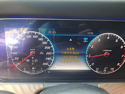 2019 Mercedes-Benz E 300 VIN: