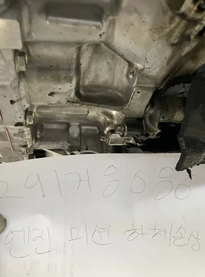 2021 BMW 118 WBA31AD06M5S95251 VIN:WBA31AD06M5S95251