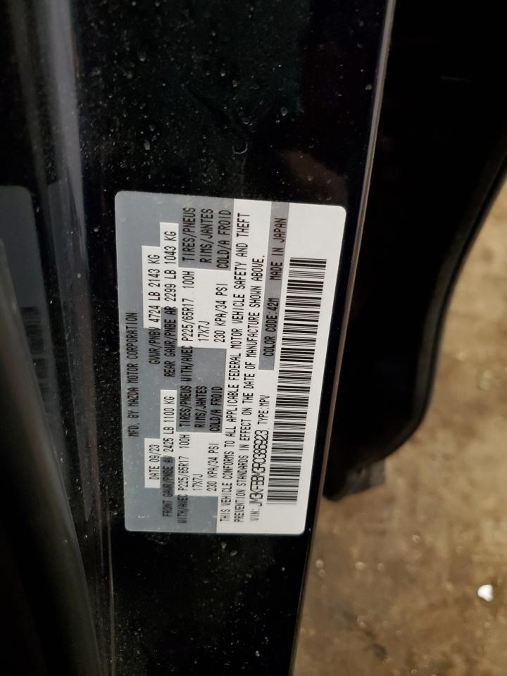 2024 MAZDA CX-5 SELECT VIN:JM3KFBBM3R0386923