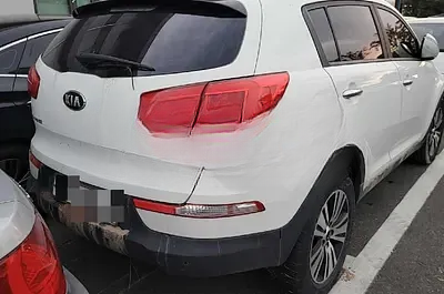 2014 Kia Sportage NONE VIN: