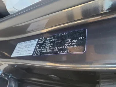 2021 Kia Sorento KNARL81BHNA117731 VIN:KNARL81BHNA117731