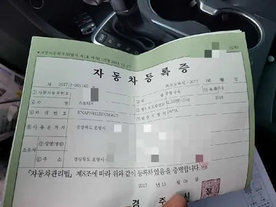 2017 Kia Sportage VIN: