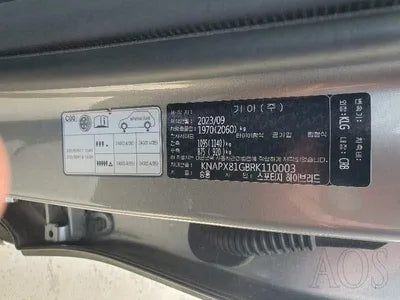 2023 Kia Sportage KNAPX81GBRK110003 VIN:KNAPX81GBRK110003