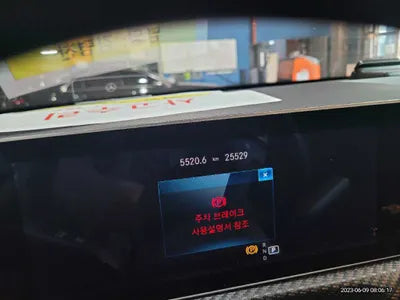 2020 Mercedes-Benz A 220 W1K3G4EB6LJ189137 VIN:W1K3G4EB6LJ189137