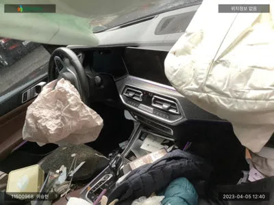 2020 BMW 530 WBACV6103L9C26081 VIN:WBACV6103L9C26081