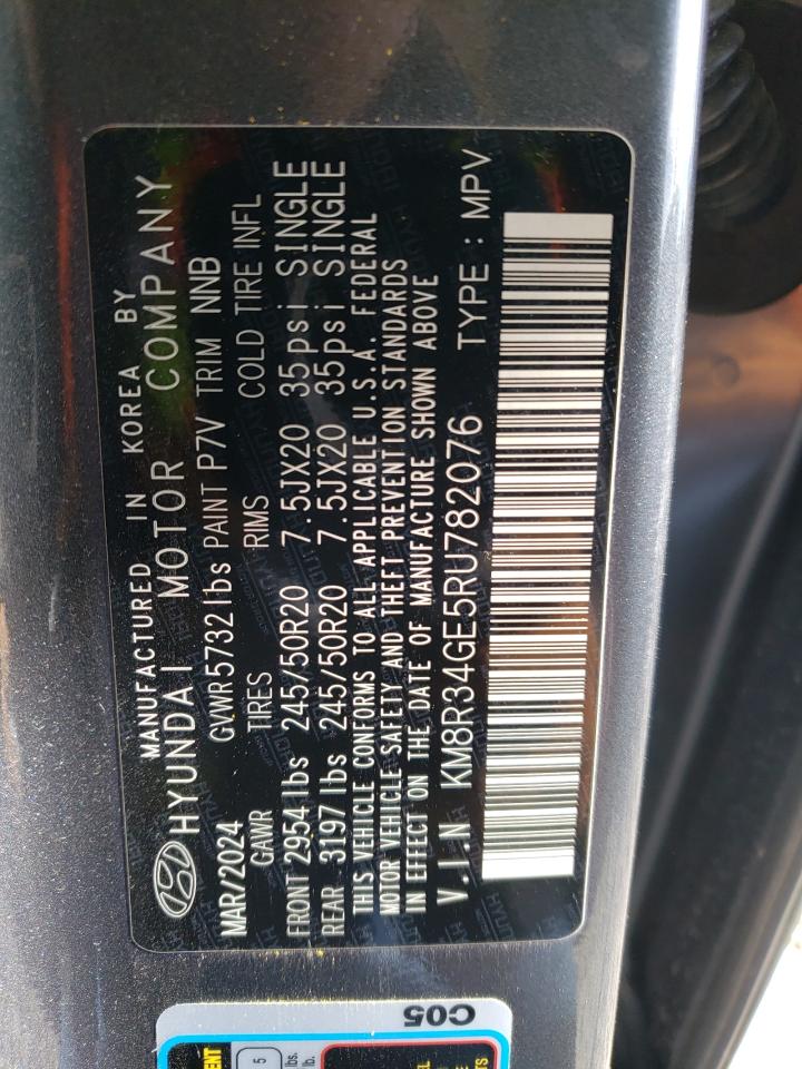 2024 HYUNDAI PALISADE XRT VIN:KM8R34GE5RU782076