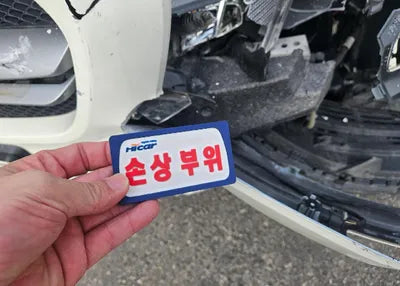 2016 Mercedes-Benz A 45 AMG WDDSJ5CB6GN361140 VIN:WDDSJ5CB6GN361140