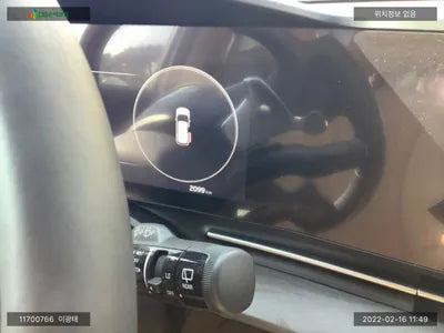 2022 Kia Carnival KNANC81BBNS166958 VIN:KNANC81BBNS166958