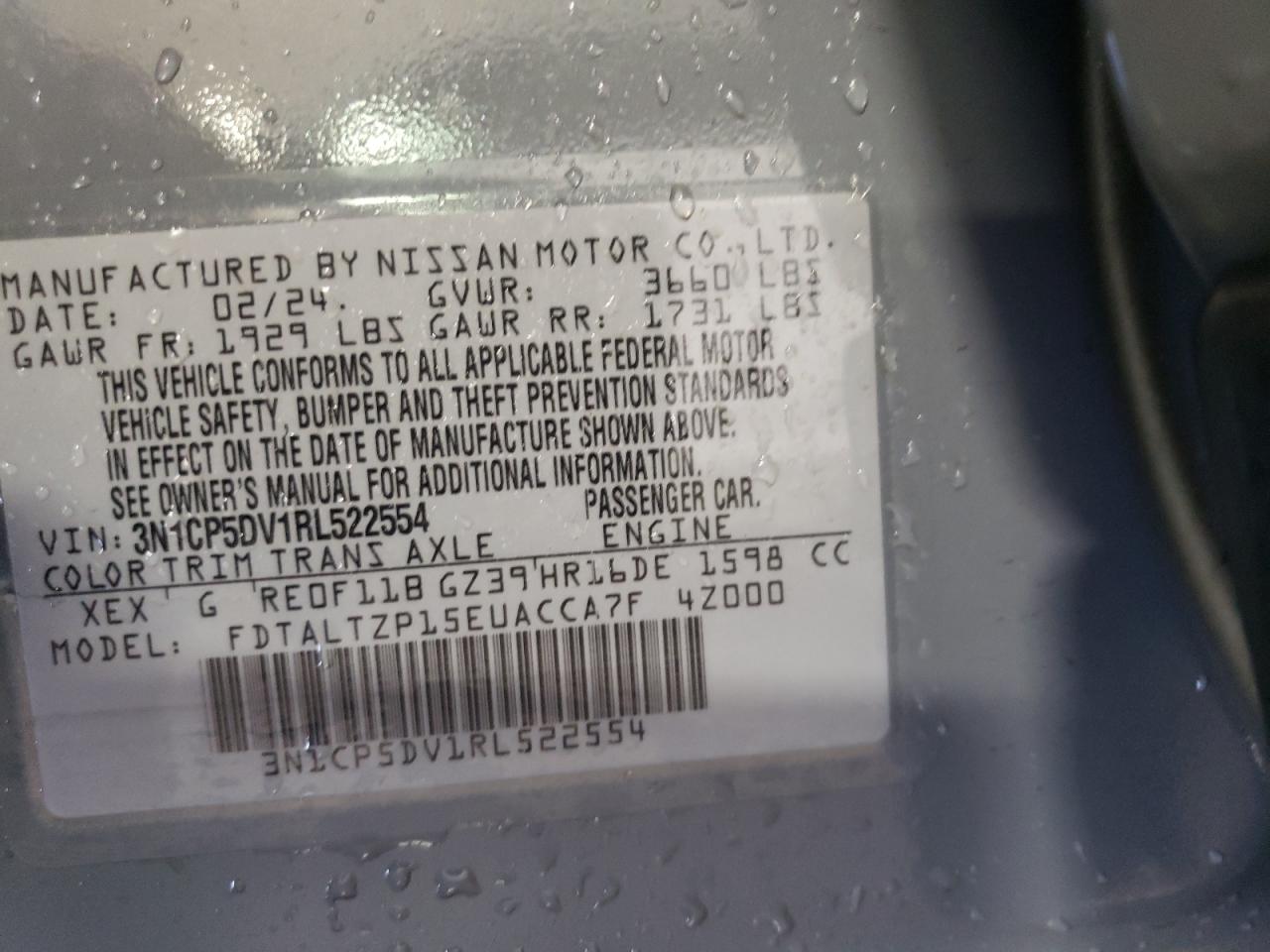 2024 NISSAN KICKS SR VIN:3N1CP5DV1RL522554