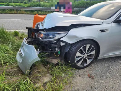 2016 Kia K5 VIN: