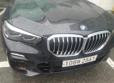 2021 BMW 530 WBAJU8101M9E86180 VIN:WBAJU8101M9E86180