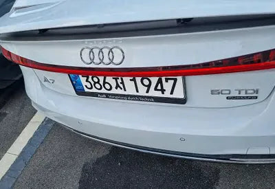 2020 Audi 50 727KMWAUZZZF25LN0 VIN:727KMWAUZZZF25LN0