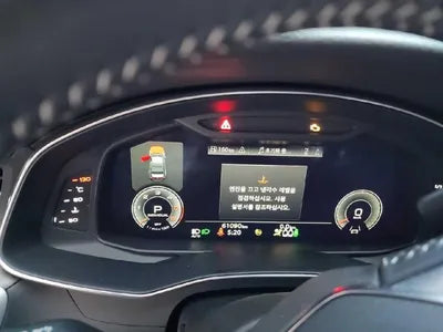 2021 Audi A6 VIN: