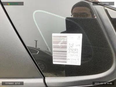 2019 Kia K5 KNAGU416BLA378253 VIN:KNAGU416BLA378253