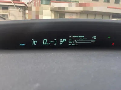 2014 Toyota Prius VIN: